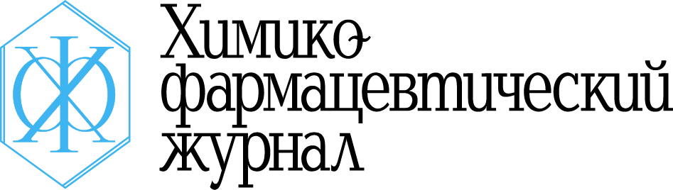 khimpharmj-logo
