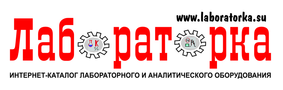 логотип_лабораторка